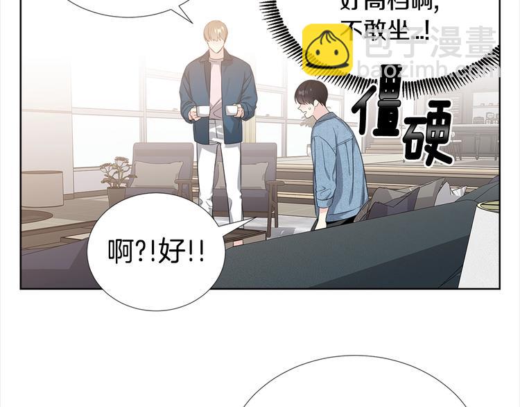 第5话 兄弟情计划79