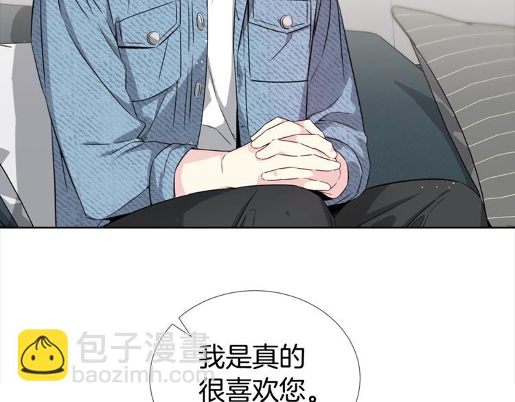 第5话 兄弟情计划92