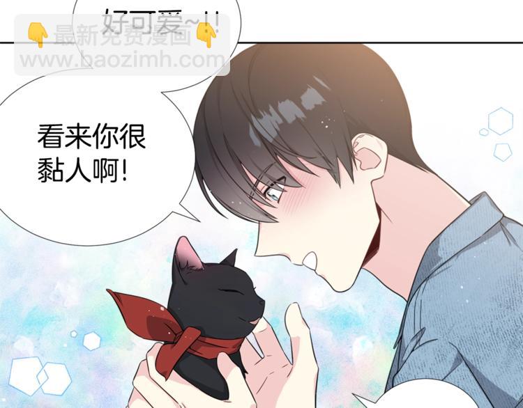 第5话 兄弟情计划99