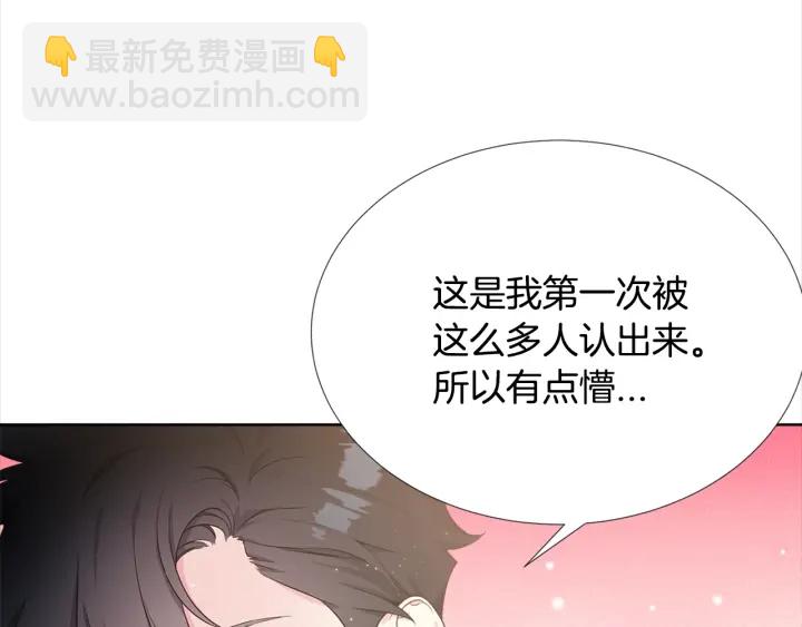 第6话 初次“约会”108