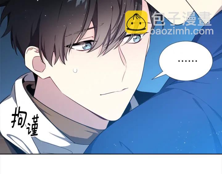 第6话 初次“约会”119