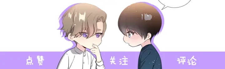 第6话 初次“约会”129
