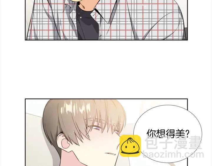 第6话 初次“约会”41