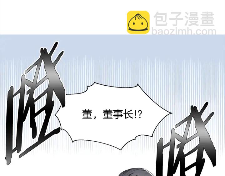 第6话 初次“约会”51