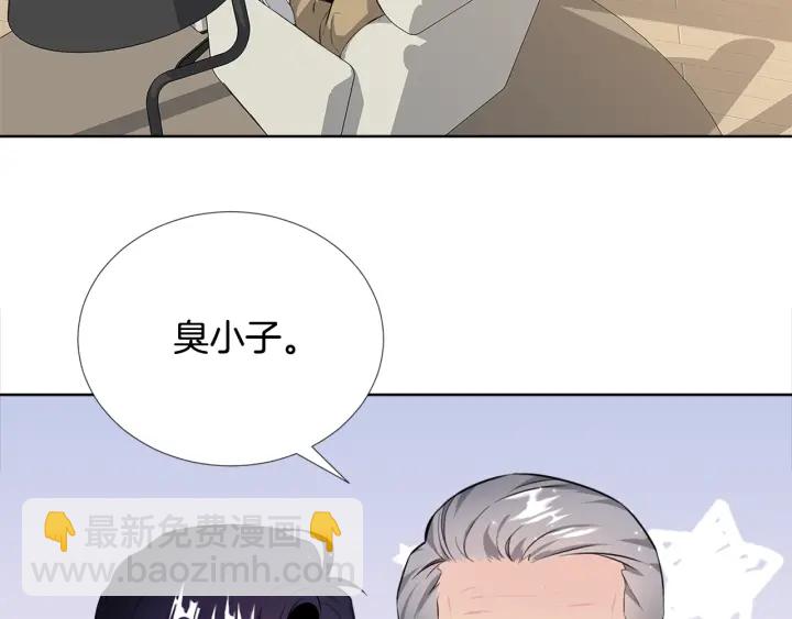 第6话 初次“约会”58