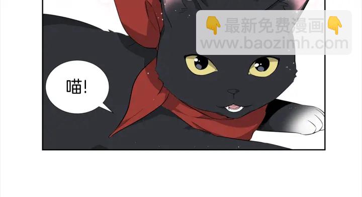 第6话 初次“约会”72