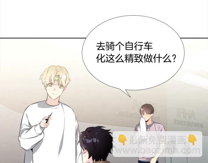 第6话 初次“约会”79