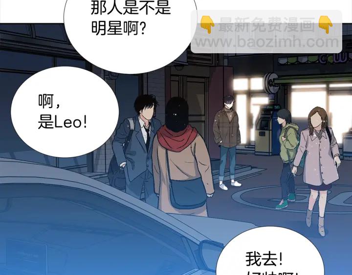 第6话 初次“约会”87