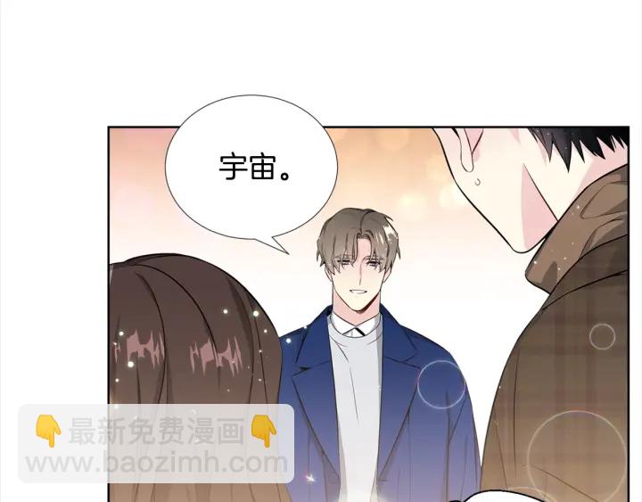 第6话 初次“约会”94