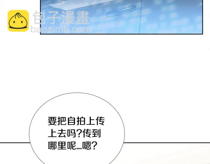 第7话 近距离107