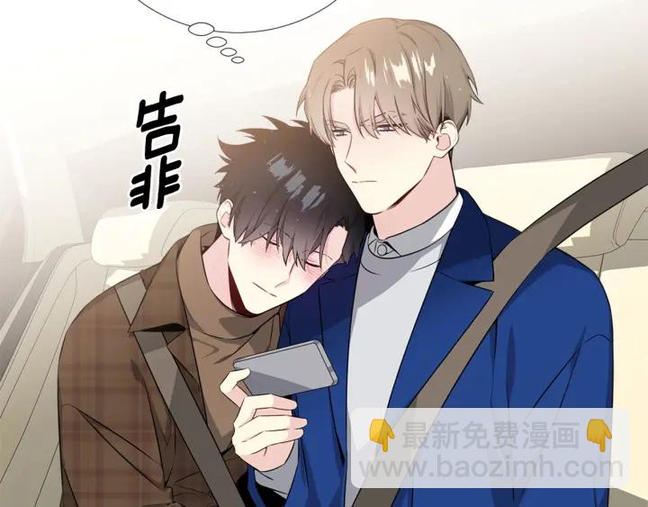 第7话 近距离108