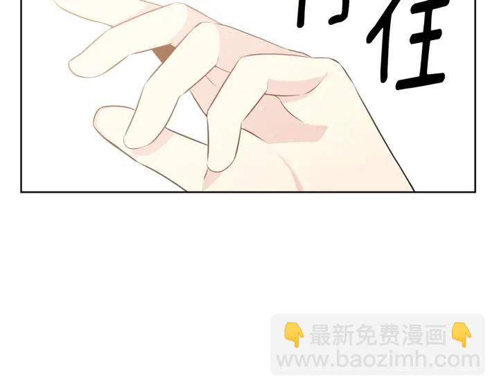第7话 近距离111
