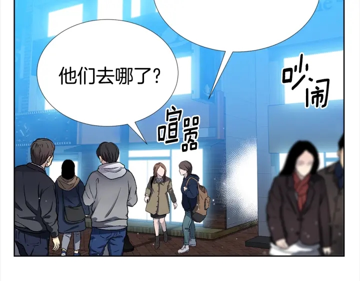 第7话 近距离24
