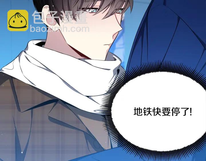第7话 近距离29