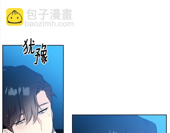 第7话 近距离42