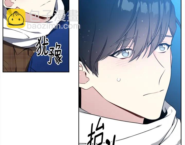 第7话 近距离43