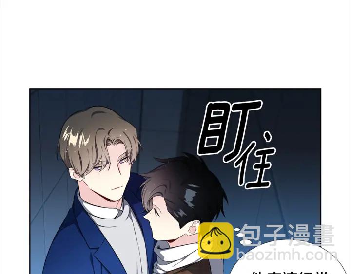 第7话 近距离48