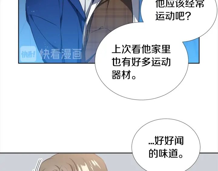 第7话 近距离49