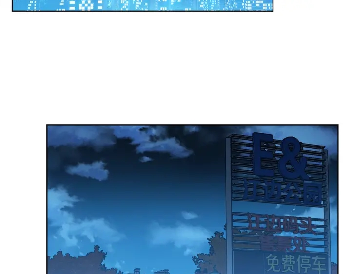 第7话 近距离5
