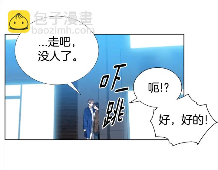 第7话 近距离57
