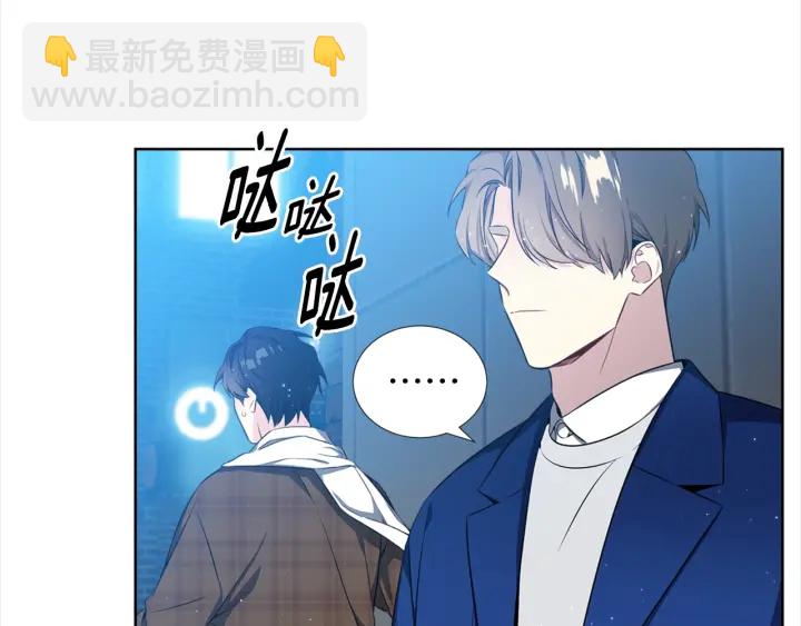 第7话 近距离58