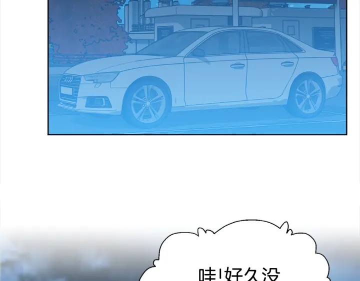 第7话 近距离6