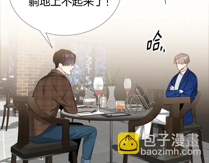 第7话 近距离67
