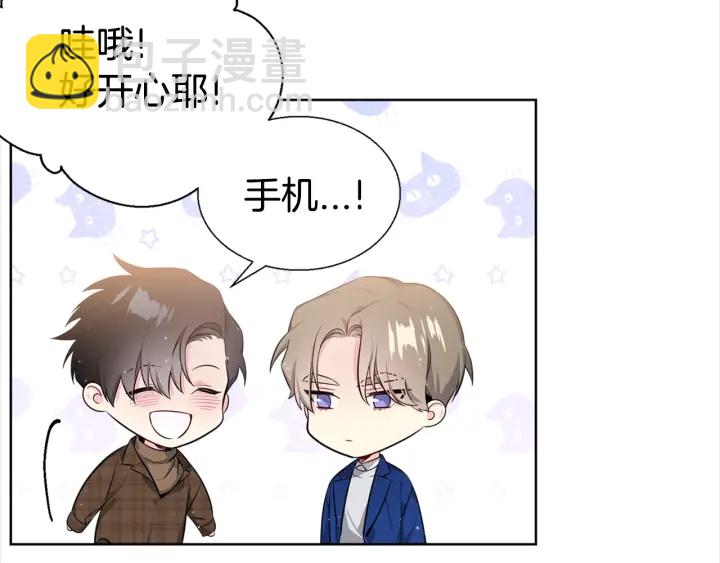 第7话 近距离70