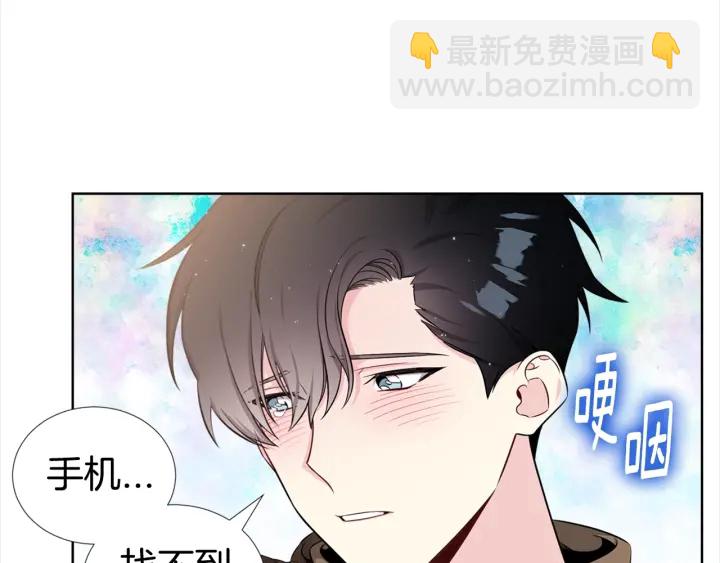 第7话 近距离71
