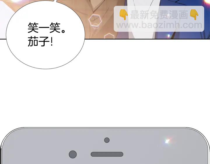 第7话 近距离79