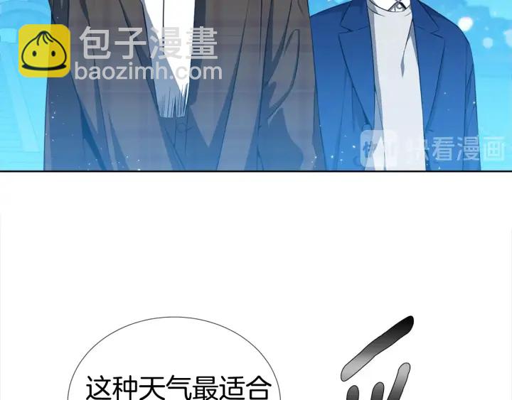 第7话 近距离8