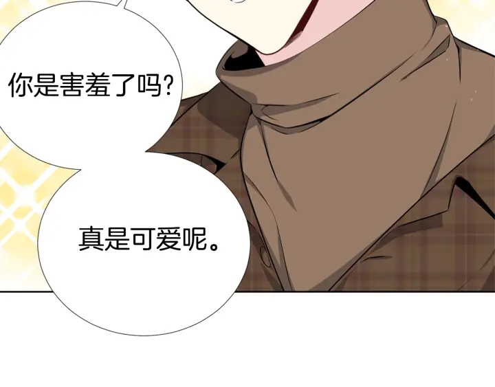 第7话 近距离87