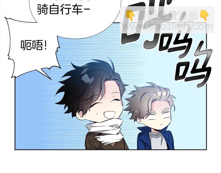 第7话 近距离9