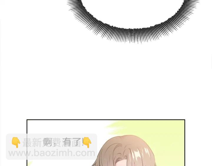第7话 近距离99