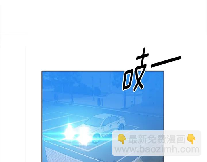 第8话 互生敌意10