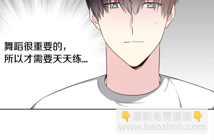 第8话 互生敌意107