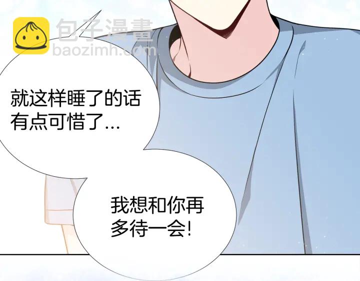 第8话 互生敌意127