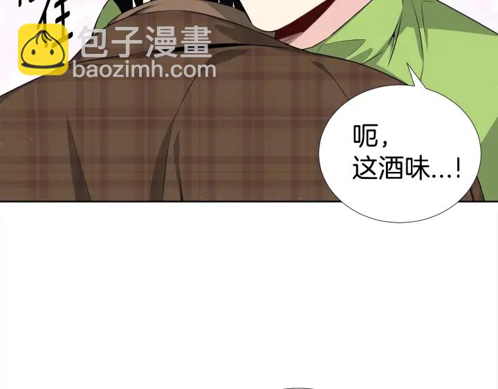 第8话 互生敌意19