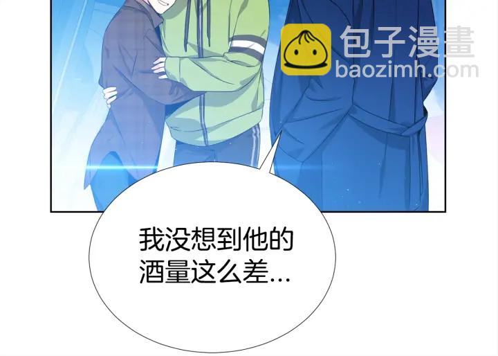 第8话 互生敌意21
