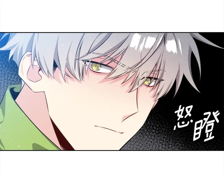 第8话 互生敌意24