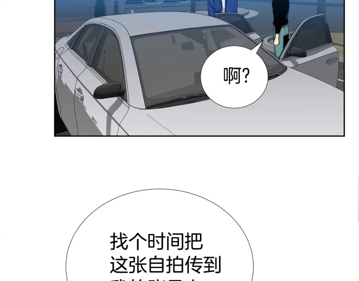 第8话 互生敌意33