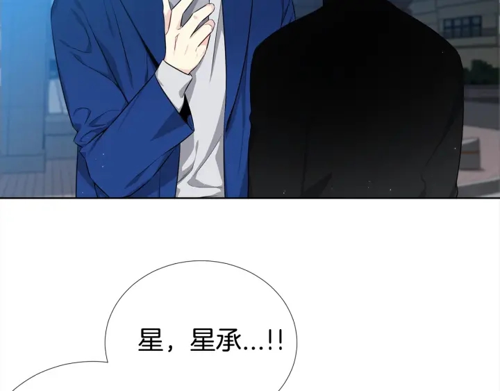 第8话 互生敌意35