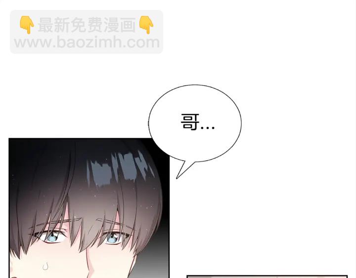 第8话 互生敌意45