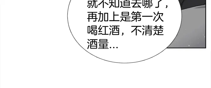 第8话 互生敌意51