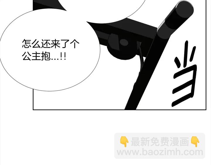 第8话 互生敌意76