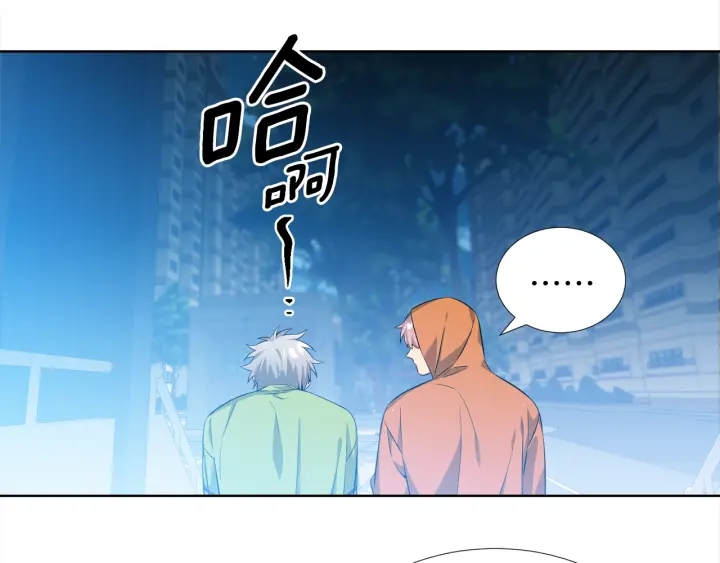 第8话 互生敌意8