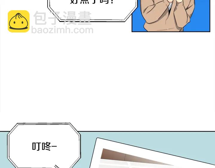 第8话 互生敌意87
