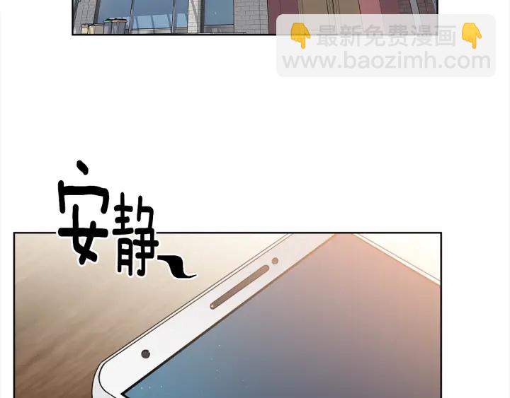 第8话 互生敌意92