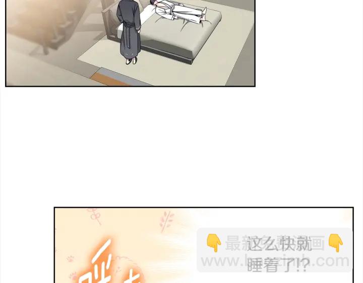 第9话 二人世界124