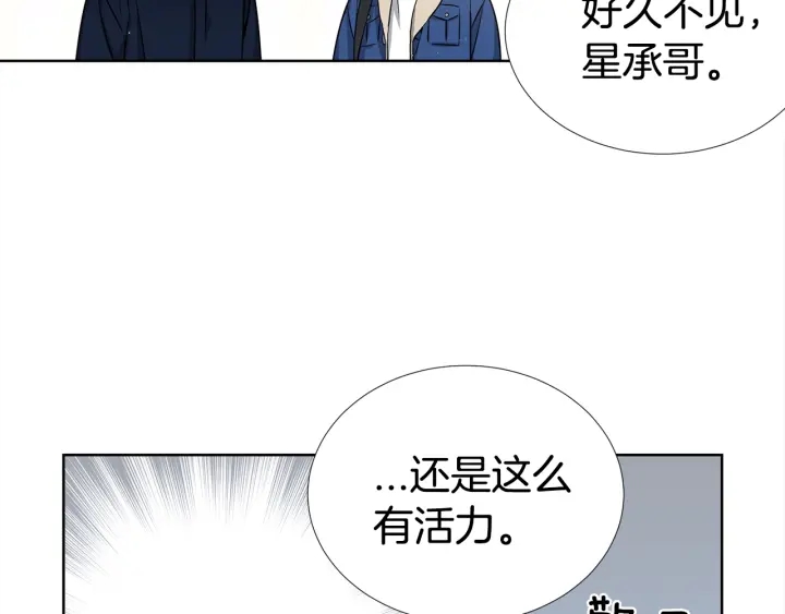 第9话 二人世界37